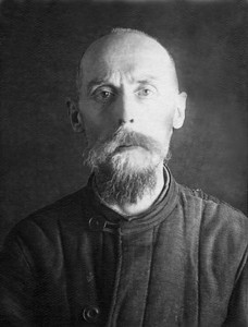 Священномученик Василий Студницын