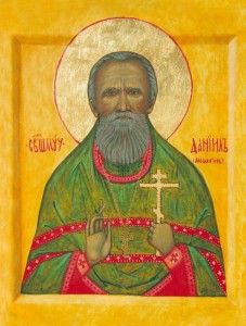 Икона священномученика Даниила Мещанинова