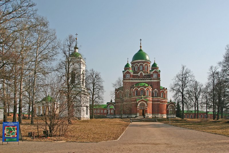 Спасо — Бородинский женский монастырь