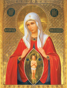 Икона Божией Матери "Поможение родам"