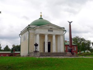 спасо бородинский монастырь план. Смотреть фото спасо бородинский монастырь план. Смотреть картинку спасо бородинский монастырь план. Картинка про спасо бородинский монастырь план. Фото спасо бородинский монастырь план