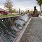 Мемориал войнам павшим в Великой Отечественной войне